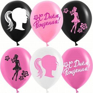 Латексный шар 30 см, С днём рождения, красотка! Barbie