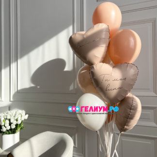 Фонтан из 10 шаров