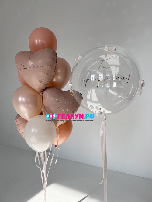 Фонтан из 10 шаров с баблом