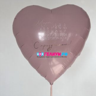 Шар 91 см сердце на 8 марта