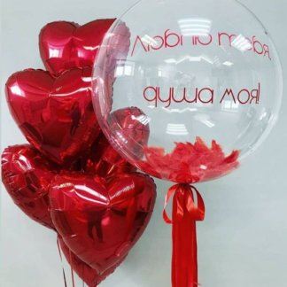 Шары воздушные красные сердца с шаром с перьями