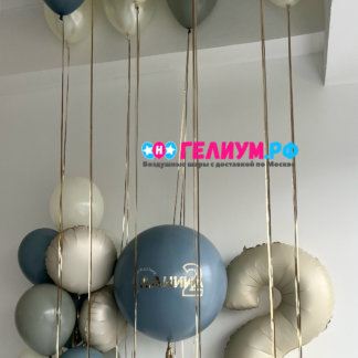 Набор шаров на 2 года мальчику с шарами под потолок