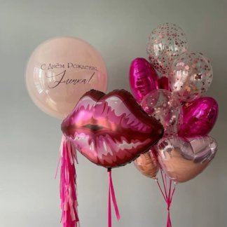Набор шаров розовых для девушки