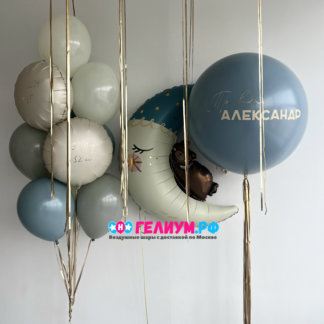 Набор шаров на выписку мальчика с шарами под потолок