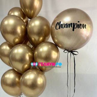 Набор шаров золотых хром с большим шаром с надписью