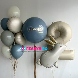 Набор шаров на день рождения с зайцем голубые