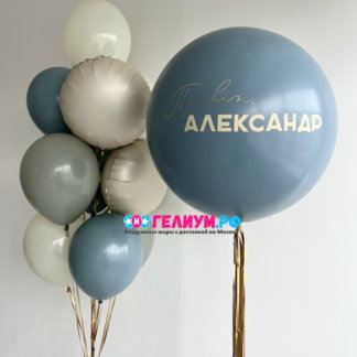 Шарики с гелием на выписку мальчика сына из роддома