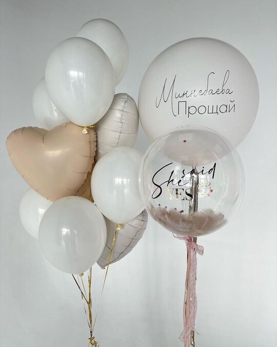 Воздушные шары на девичник белые и бежевые