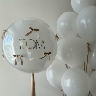 Набор шаров белых с большим шаром с именем