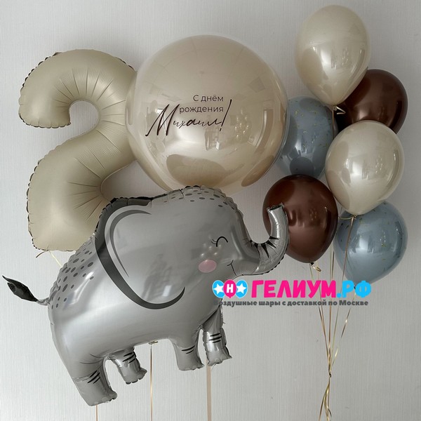 Набор шаров с большим шаром бежевые голубые
