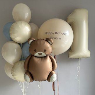 Шары на год с медведем и большим шаром