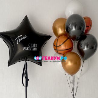 Шарики воздушные набор баскетбол