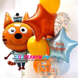 Шары три кота с коржиком