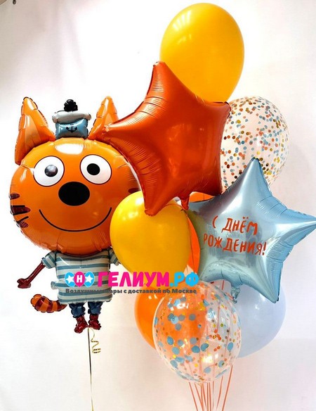 Шары три кота с коржиком