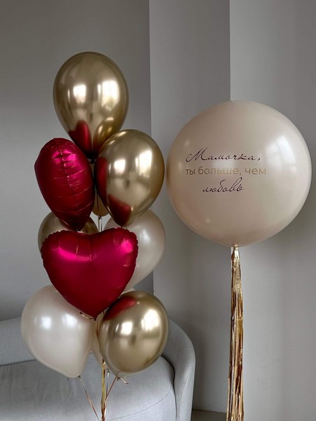 Набор шаров золотые красные маме