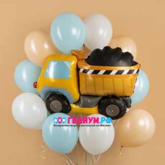 Набор шаров с техникой самосвал