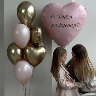 Набор шаров розовые и золотые