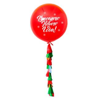 Большой красный шар на новый год