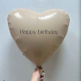 Сердце с надписью