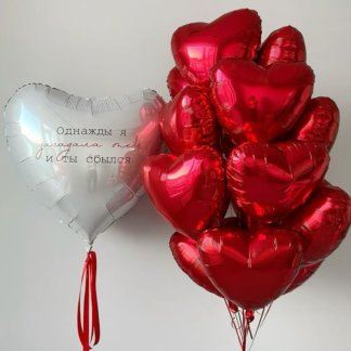 Воздушные шары сердца красные с большим сердцем