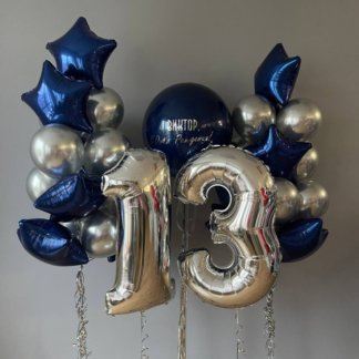 Гелиевые шары синие и серебро на день рождения