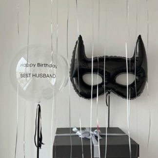 Шары чёрные с коробкой маска бэтмен