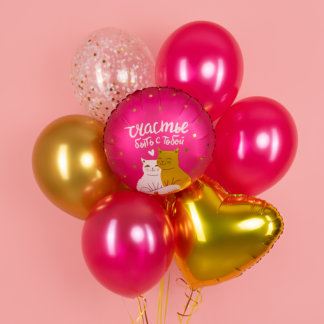 Возушные шары на день рождения фуксия Счастье