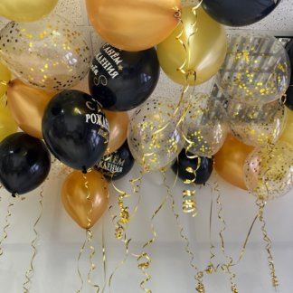 Шары под потолок черные,золотые,оранжевые 30 шт