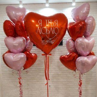 Набор шаров сердца красные и розовые