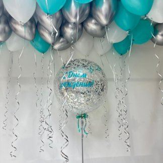 Набор шаров бирюзовых и серебро с большим шаром