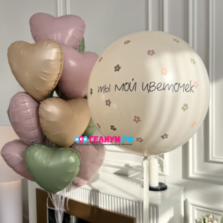 Воздушные шары на 8 марта