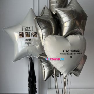 Фонтан шаров серебро с шаром с надписью и фотографией