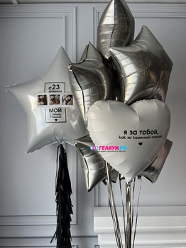 Фонтан шаров серебро с шаром с надписью и фотографией