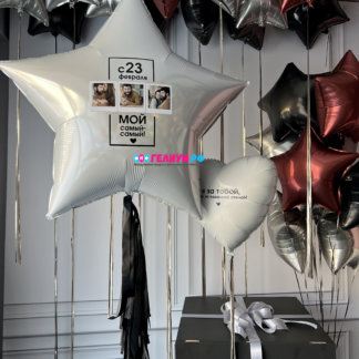 Шары для мужчины шары под потолок с фото