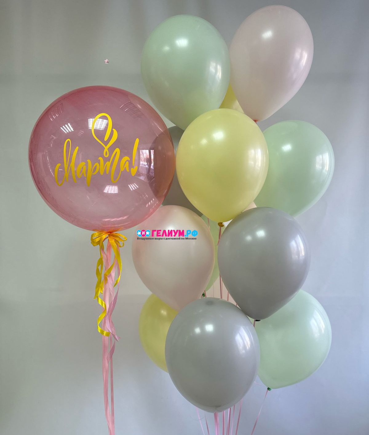 Гелиевые шары на 8 марта