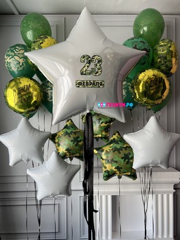 Бело - зелёные воздушные шары с гелием для мужчин 23 февраля