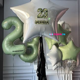 Набор шаров чёрных и оливковых на 23 февраля