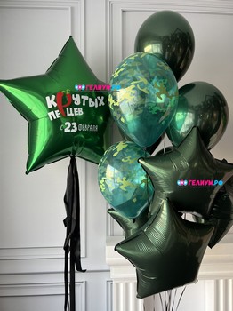 Воздушные шары в офис для мужчин коллег