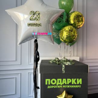 Шары Камуфляж на День защитника Отечества