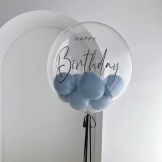 Шар баблс с шариками голубыми и надписью