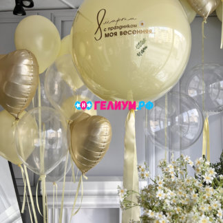 Композиция гелиевых шаров на 8 марта Мимоза