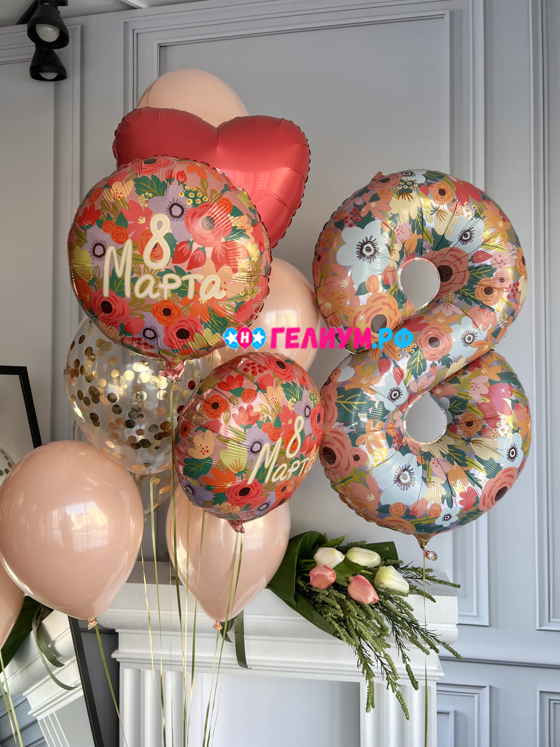Шары пудровые на 8 марта Цветы