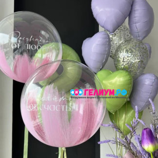 Набор шаров с баблом и надписью