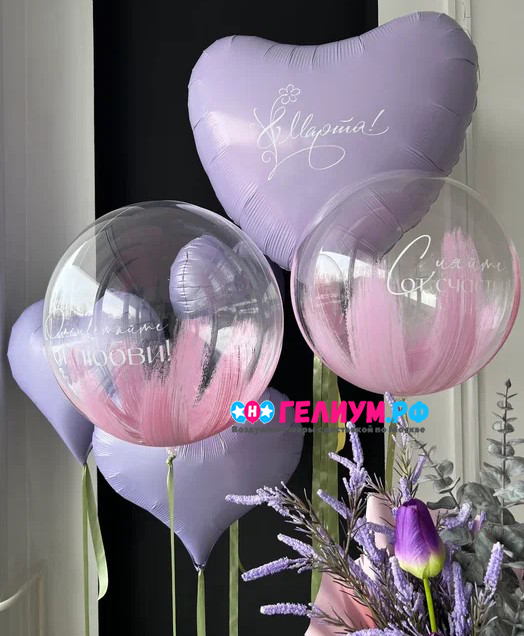 Набор шаров на 8 марта сиреневые