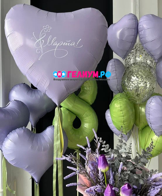 Шары на 8 марта с шарам с надписью