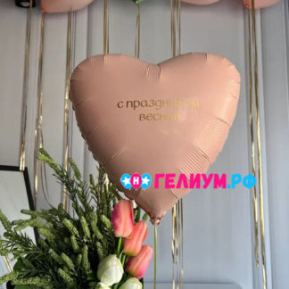 Шары на 8 марта под потолок 12 шт