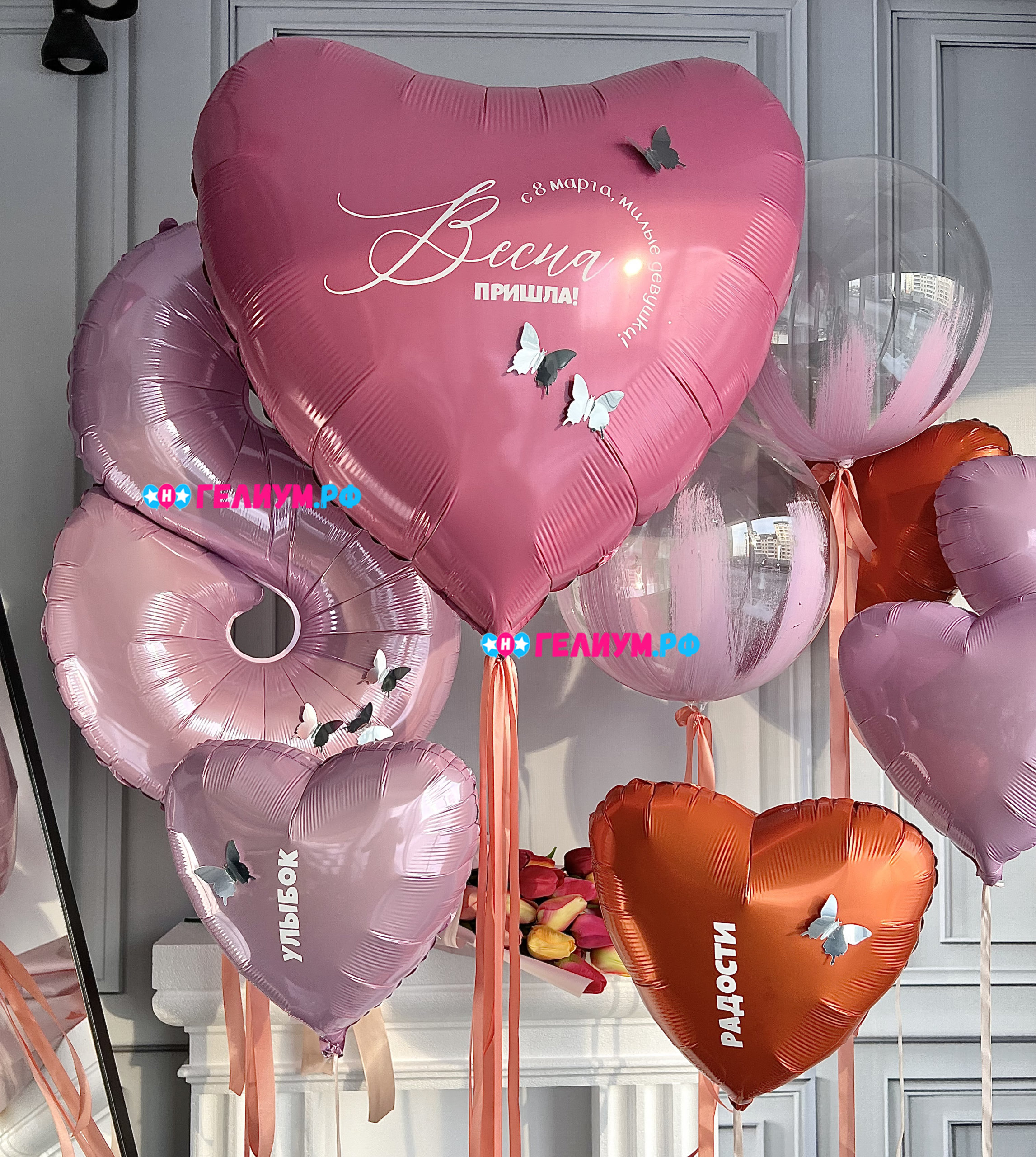 Набор шаров на 8 марта розовые