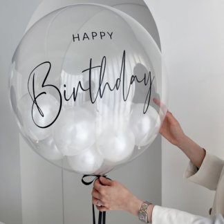 Шар баблс с шариками белыми и надписью