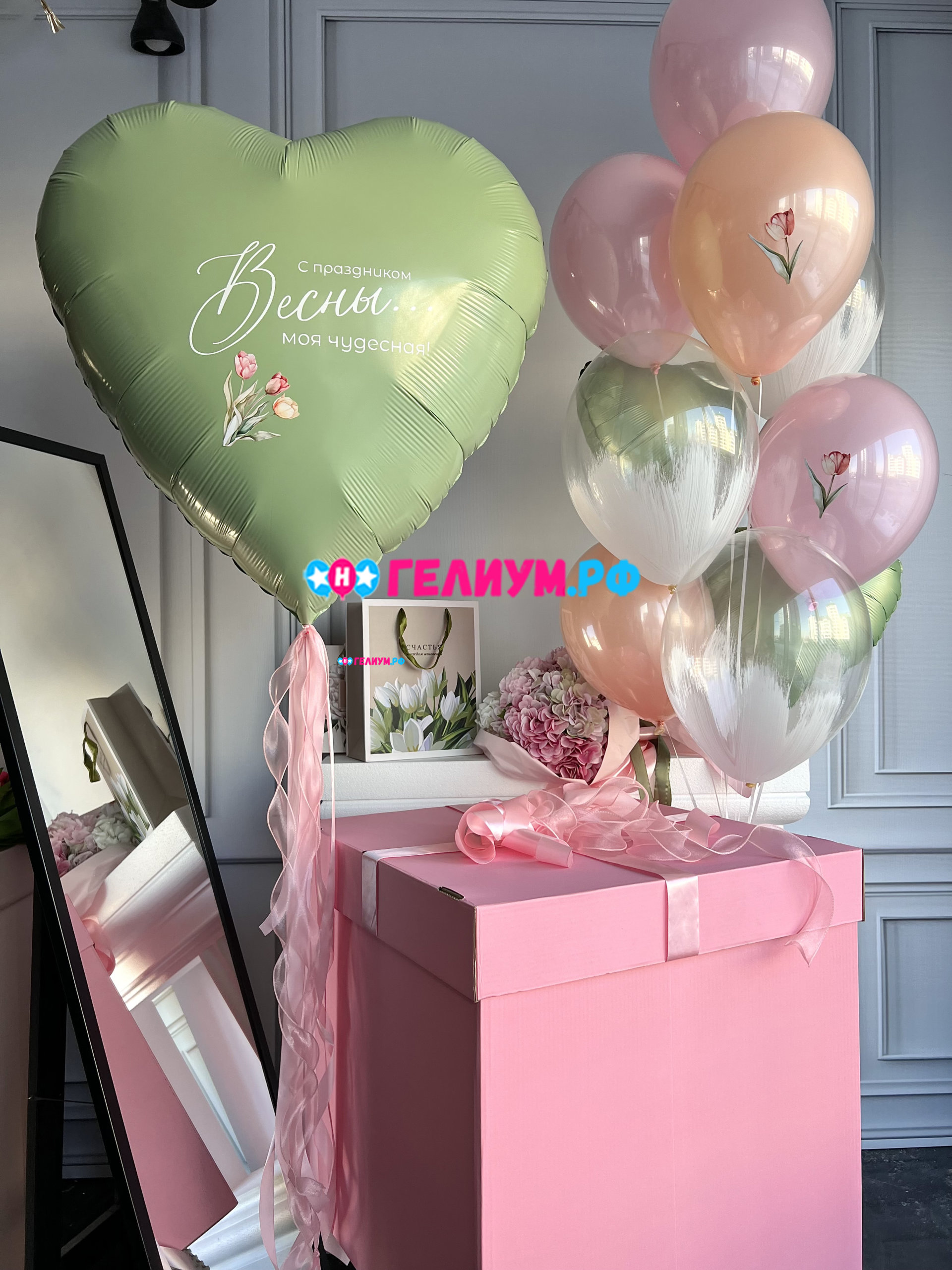 Шары в коробке Весна