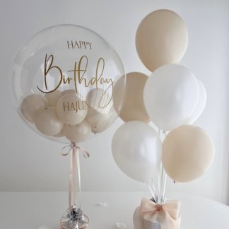 Набор шаров Happy бежевые белые шары